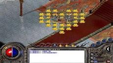 传奇鬼门关怎么去 传奇鬼门关怎么去