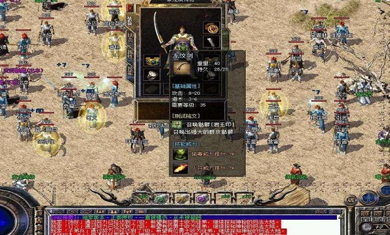 《烈火燃战意,利刃破苍穹 —— 战士职业深度解析》 《烈火燃战意,利刃破苍穹 —— 战士职业深度解析》
